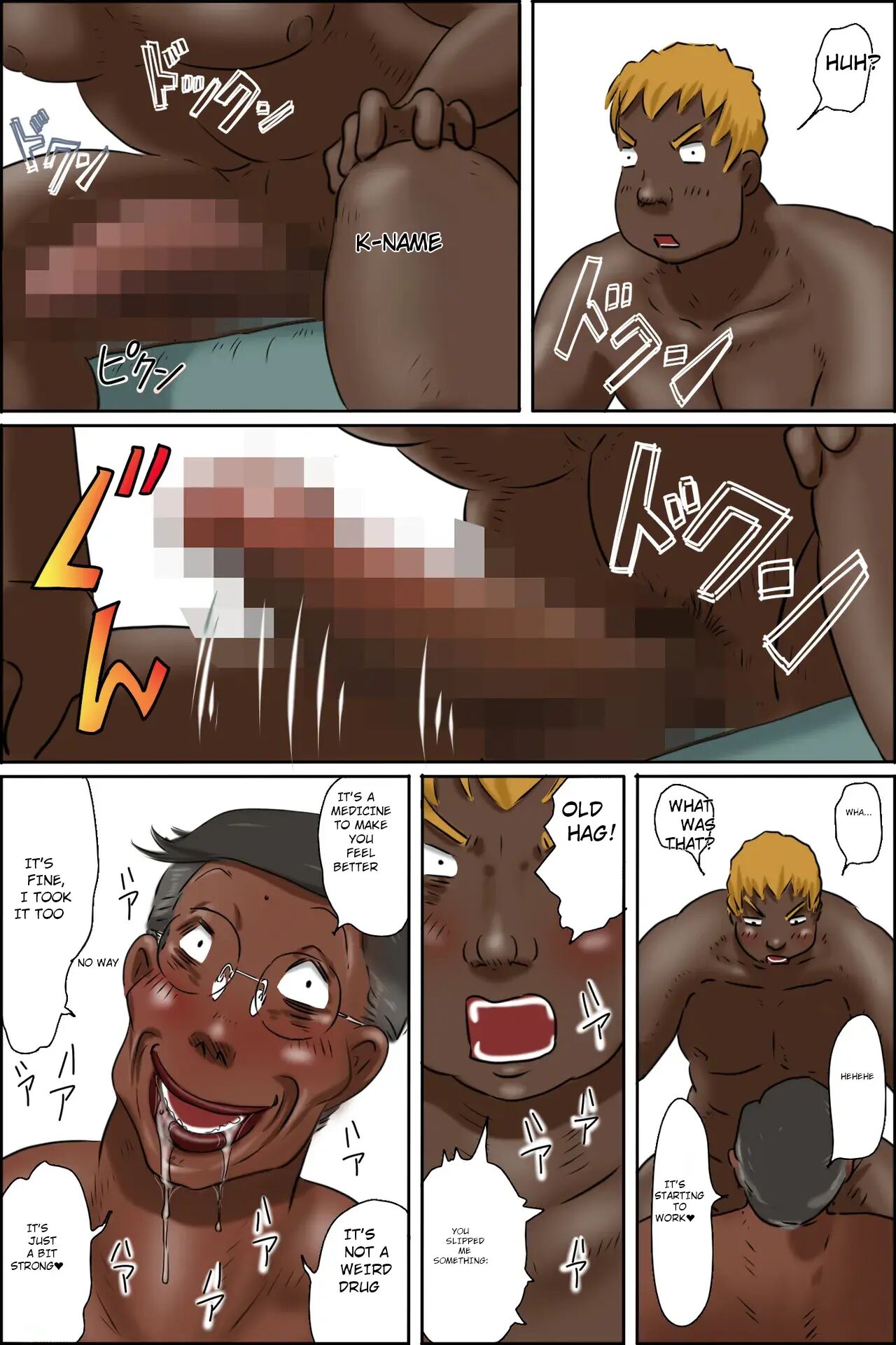 Madam! I Have A Delivery For You!! Chapter 1000 Page 38